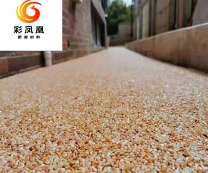透水地坪在施工中應(yīng)該注意些什么呢？