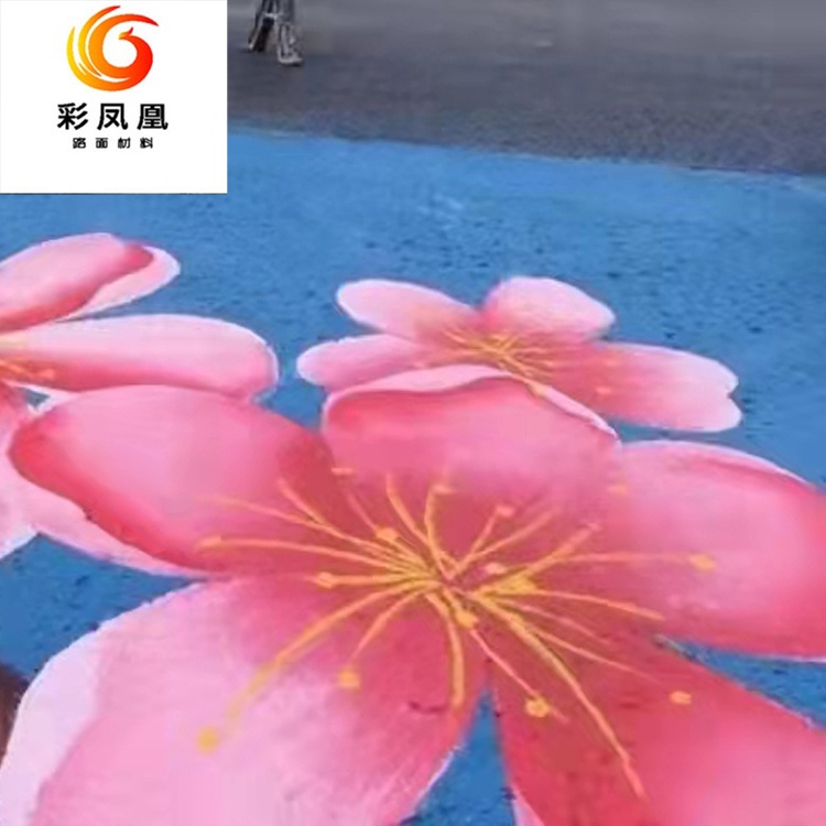彩鳳新材料：水性環(huán)氧地坪有害嗎？